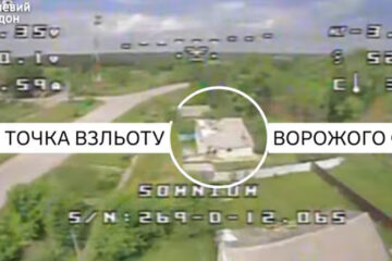 «Дірки в дахах для запуску дронів» — нове «ноу-хау» окупантів: українські FPV вже знайшли та знищили ці «гнізда»
