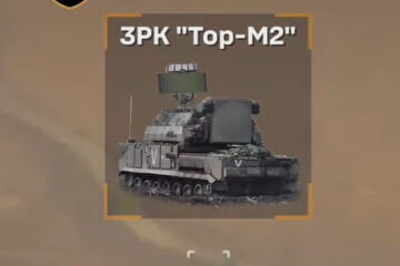«$25 мільйонів — на попіл»: українські розвідники «вистежили» та допомогли спалити рідкісний ЗРК «Тор-М2» окупантів