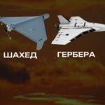 «Перше у світі дронове ППО»: один із підрозділів СБС за два місяці збив 60 «Шахедів» і «Гербер»