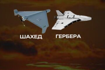 «Перше у світі дронове ППО»: один із підрозділів СБС за два місяці збив 60 «Шахедів» і «Гербер»