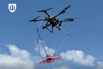 Знаходить вибухівку під землею: для розмінування Миколаївщини використовують БпАК із магнітометром