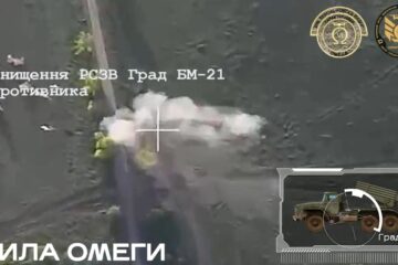 Спецпідрозділ гвардійців знищив російську РСЗВ БМ-21 «Град»