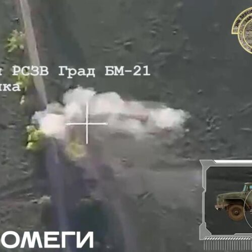 Спецпідрозділ гвардійців знищив російську РСЗВ БМ-21 «Град»