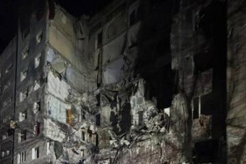Війська рф скинули авіабомбу на багатоповерхівку в Костянтинівці, 12 цивільних поранені