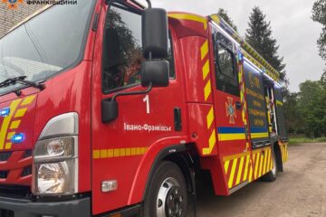 Війська рф обстріляли Івано-Франківську область, виникла пожежа