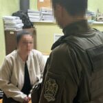 Готувала нові удари рф по Полтавщині: мешканці Кременчука загрожує довічне ув’язнення