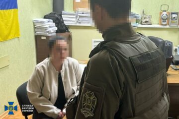 Готувала нові удари рф по Полтавщині: мешканці Кременчука загрожує довічне ув’язнення
