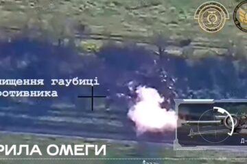 «Мінус ще одна Д-30» — українські «крилаті» дрони вистежили та спалили російську гаубицю