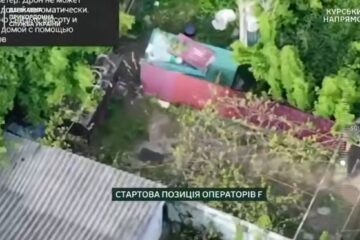 «FPV-жнива» на Курщині — українські дрони «накрили» ворожі укриття та точку запуску БПЛА