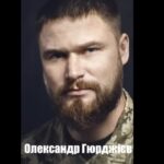 «Два Су-34 за 40 хвилин»: як командир-зенітник, що починав з «Бука» під Гостомелем, тепер на IRIS-T збиває ракети