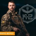 «Потенціал цих людей ще не розкритий» — але 180 окупантів вже відчули силу К-2: полк БПЛА офіційно в бою