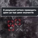 На живця — ворожий штурмовик так злякався дрона, що вивів його на схованку своїх
