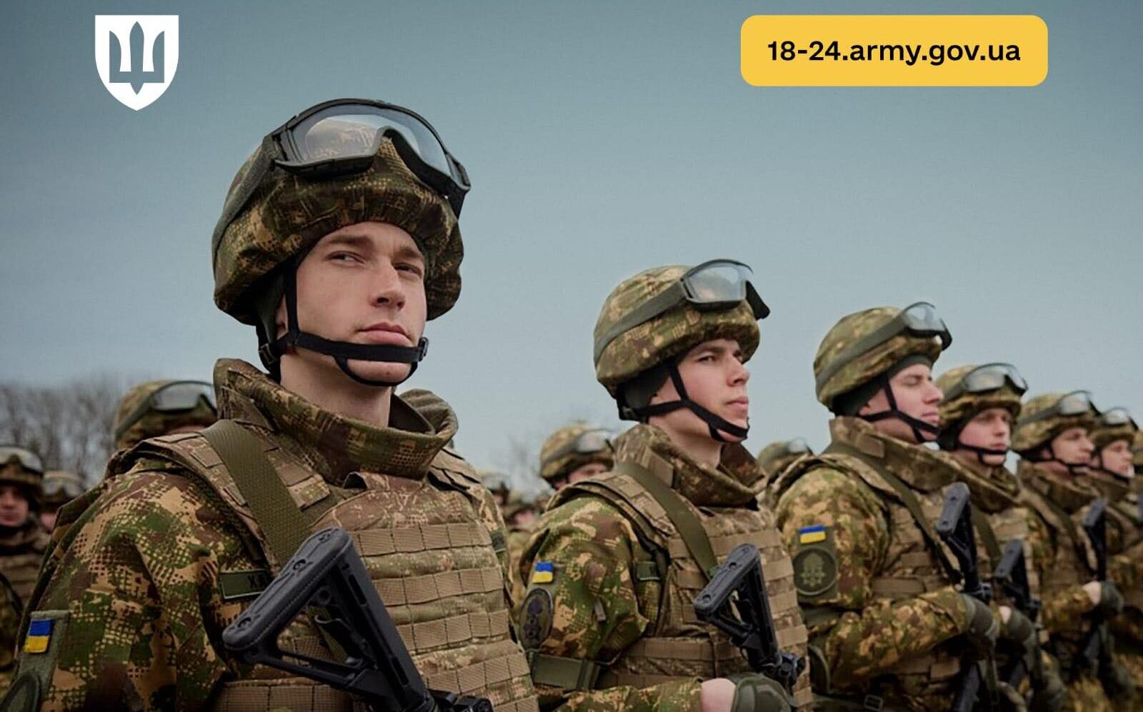 До проєкту «Контракт 18-24» долучилися ще дві бригади НГУ