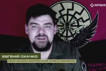 Скоро побачимо росіян на моноколесі: на Новопавлівському напрямку окупанти штурмують на електробайках