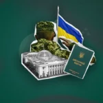 Повернення після СЗЧ: до кінця літа знову може діяти спрощена процедура
