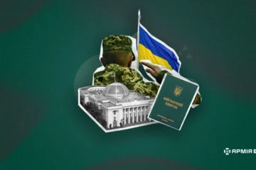 Повернення після СЗЧ: до кінця літа знову може діяти спрощена процедура
