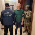 Джерело готівки — два прикордонники у складі групи переправили ухилянтів на $420 тисяч