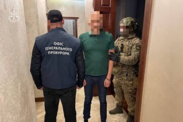 Джерело готівки — два прикордонники у складі групи переправили ухилянтів на $420 тисяч