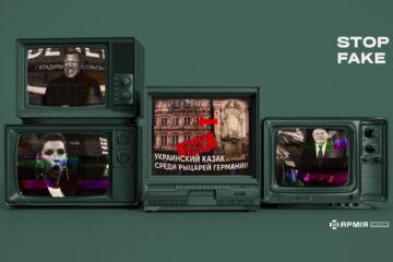 «Козак у замку»: новий сюжет кремлівської пропаганди