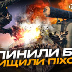 «Хартія» мінує окупантів, дрон не іграшка, 110 бригада відбила штурм: стрім із прифронтового міста