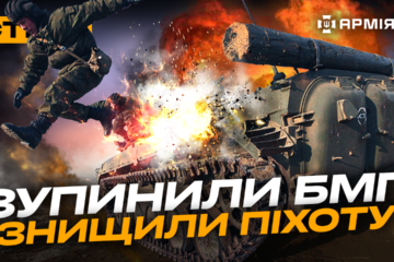 «Хартія» мінує окупантів, дрон не іграшка, 110 бригада відбила штурм: стрім із прифронтового міста