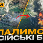 Операція СБУ, «Азов» збиває блискавки, втеча російської десантури: стрім із прифронтового міста