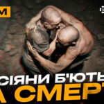 Розвалили штаб на Курщині, операція ССО, смертельна бійня росіян: стрім із прифронтового міста