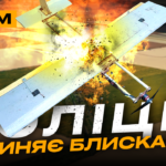 Понад 300 бійців повернулись з полону, русня знищила Вовчанськ: стрім із прифронтового міста