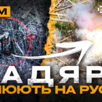 На Курщині знищили будівлю з росіянами, Су-27 бомбить окупантів: стрім із прифронтового міста