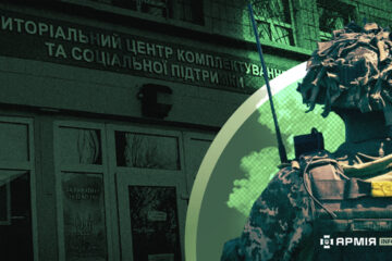 Не просто «скандали» — а цілеспрямована дискредитація: військові розповіли про маніпуляції навколо ТЦК