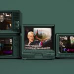 Зброя масового культурного ураження: як росія містифікує «Інтербачення»