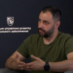 У МОУ розповіли, які новинки розробляють для війська
