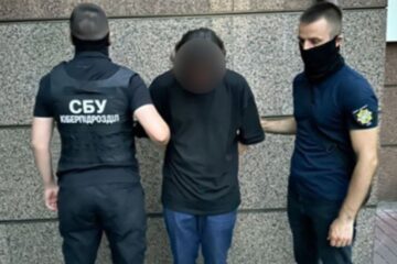 Розплата за держзраду — киянина засудили до 15 років за шпигунство на користь рф