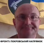 Помпові рушниці та кулемети: речник про засоби боротьби проти дронів на оптоволокні на Покровському напрямку