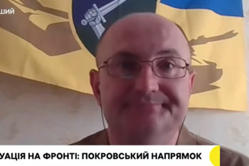 Помпові рушниці та кулемети: речник про засоби боротьби проти дронів на оптоволокні на Покровському напрямку