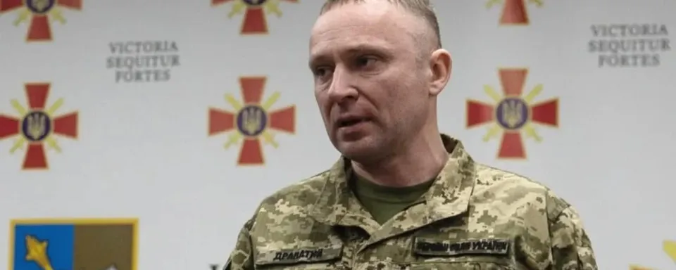 Драпатий залишив посаду командувача сухопутних військ