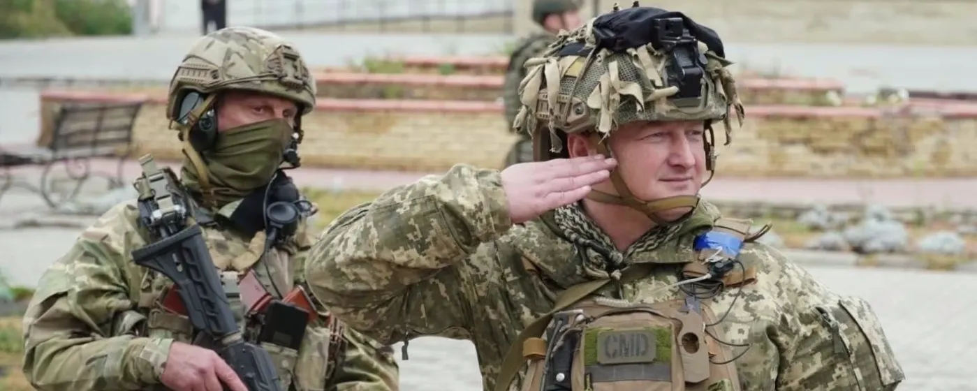 Ігоря Скибюка
