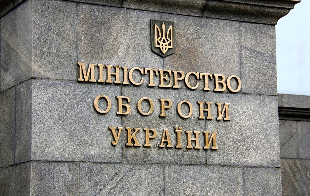 IT-коаліція передала Україні обладнання на майже €2 млн