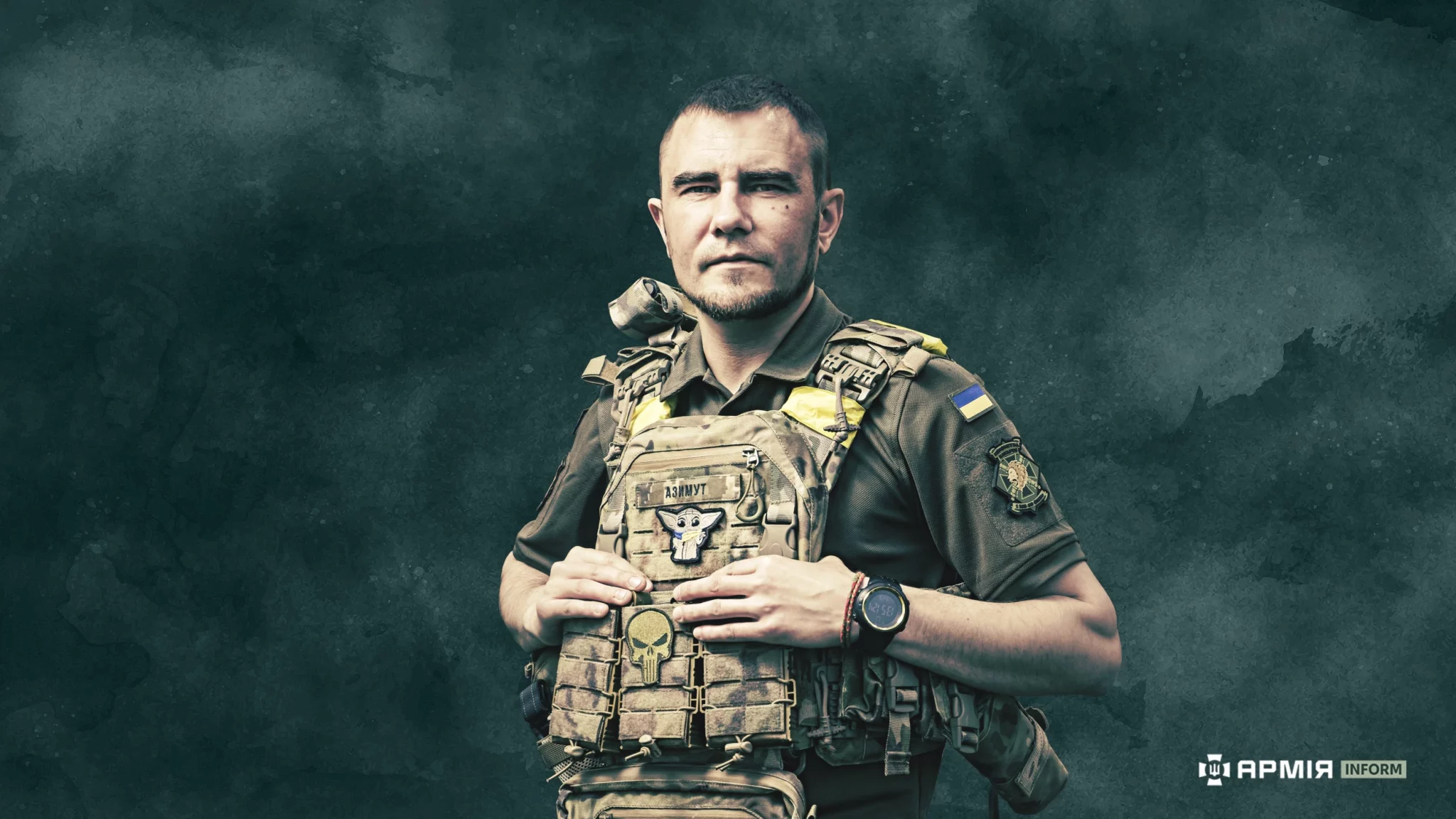 Колаж Сергія Поліщука / АрміяInform