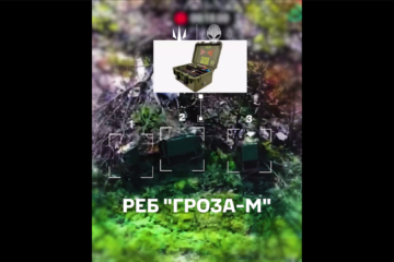 Як «Роса» на сонці — наші пілоти знищили російські РЕБ та РЛС