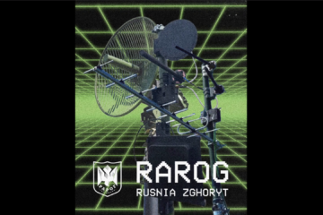 Без антен — наші пілоти знищили обладнання російських дронарів