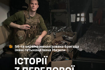 Знайшов російський номер і прикрутив на авто: як кмітливість водія-санітара зупинила ворожий обстріл