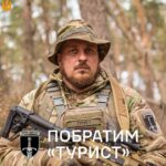Обдурив ворога і вдарив у тил: розповідь про тактичну хитрість, що допомогла визволити Ямпіль