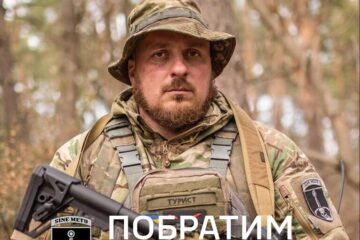 Обдурив ворога і вдарив у тил: розповідь про тактичну хитрість, що допомогла визволити Ямпіль