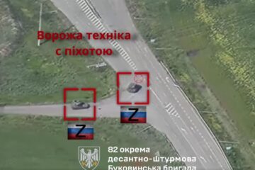 «Маневр завершився фатально»: десантники зупинили наступ ворожої бронетехніки