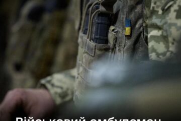 Рустем Умєров: «реакція на порушення прав воїнів обовʼязково буде» — Рада розглядає закон про Військового омбудсмена