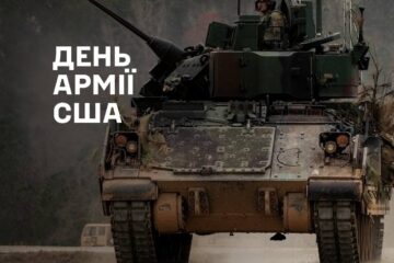 Пліч-о-пліч проти тиранії: Головнокомандувач ЗСУ привітав Армію США з 250-м днем народження