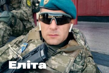 «Еліта» за позивним і по суті: історія морпіха, якого серце знову привело на фронт