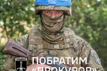 Ризикнув, щоб урятувати всіх: історія командира, який втримав позицію під Бахмутом