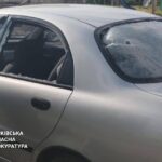 На Чугуївщині внаслідок атаки ворожого дрона загинув літній чоловік